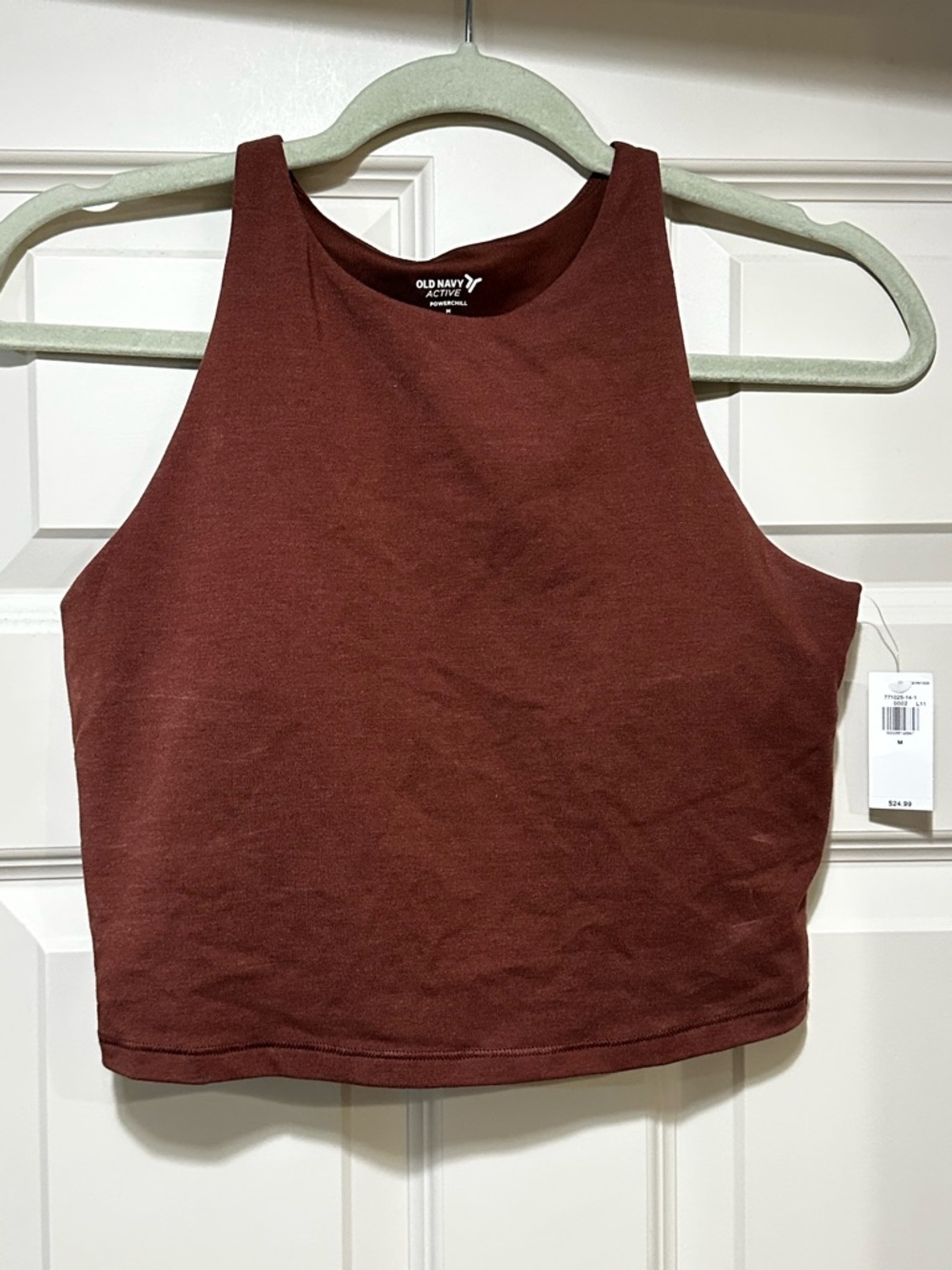 Old Navy Athletic Cropped Tank Top Medium NWT